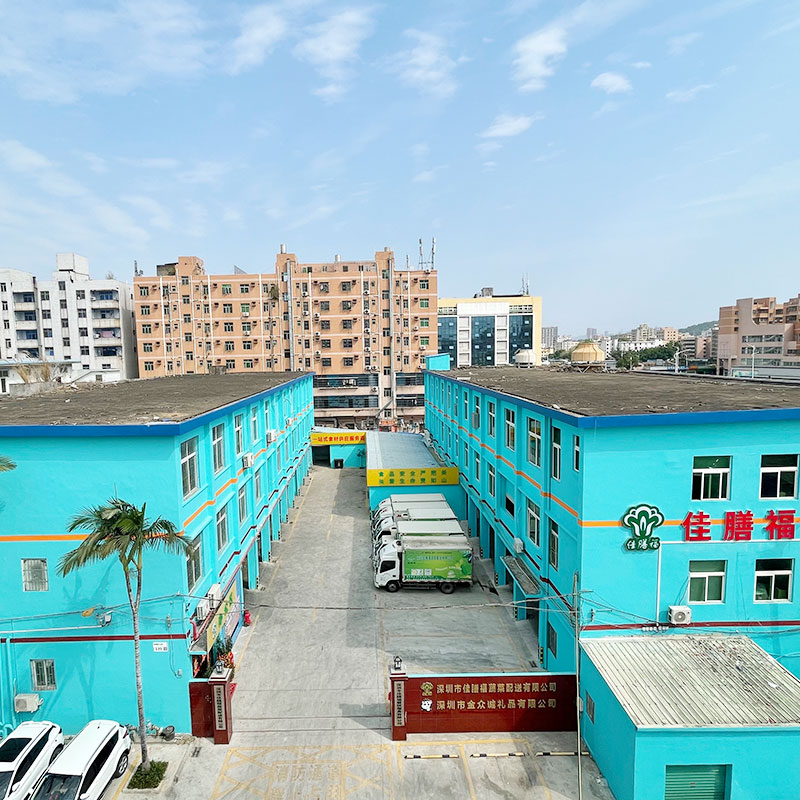 深圳市佳膳福蔬菜配送有限公司